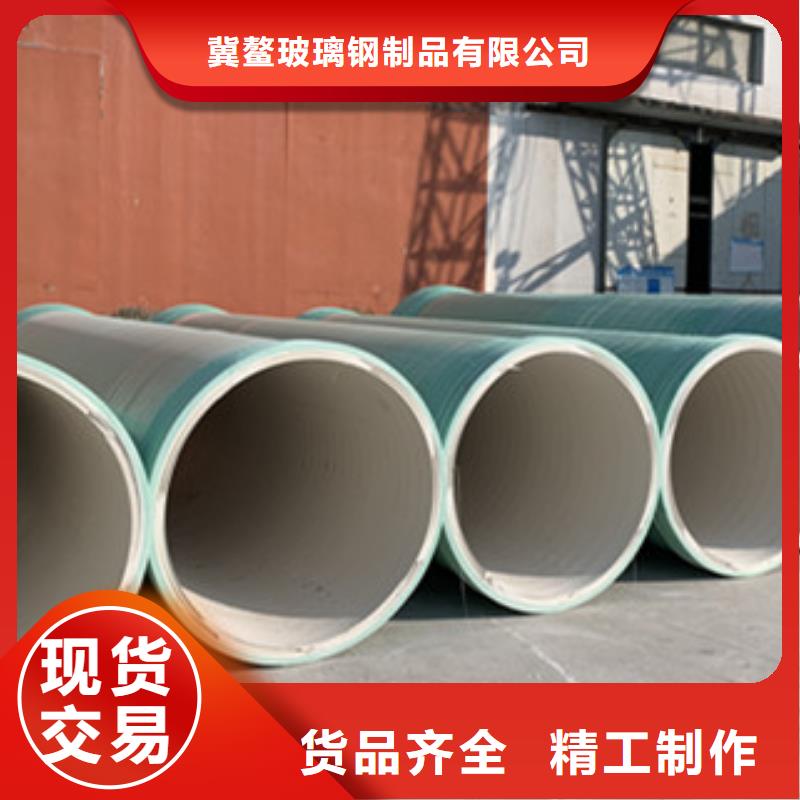 纤维增强衬塑复合管玻璃钢灯柱规格齐全实力厂家