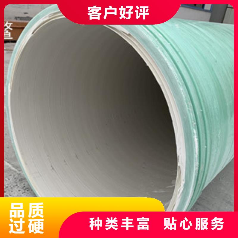 广东纤维增强衬塑复合管货源