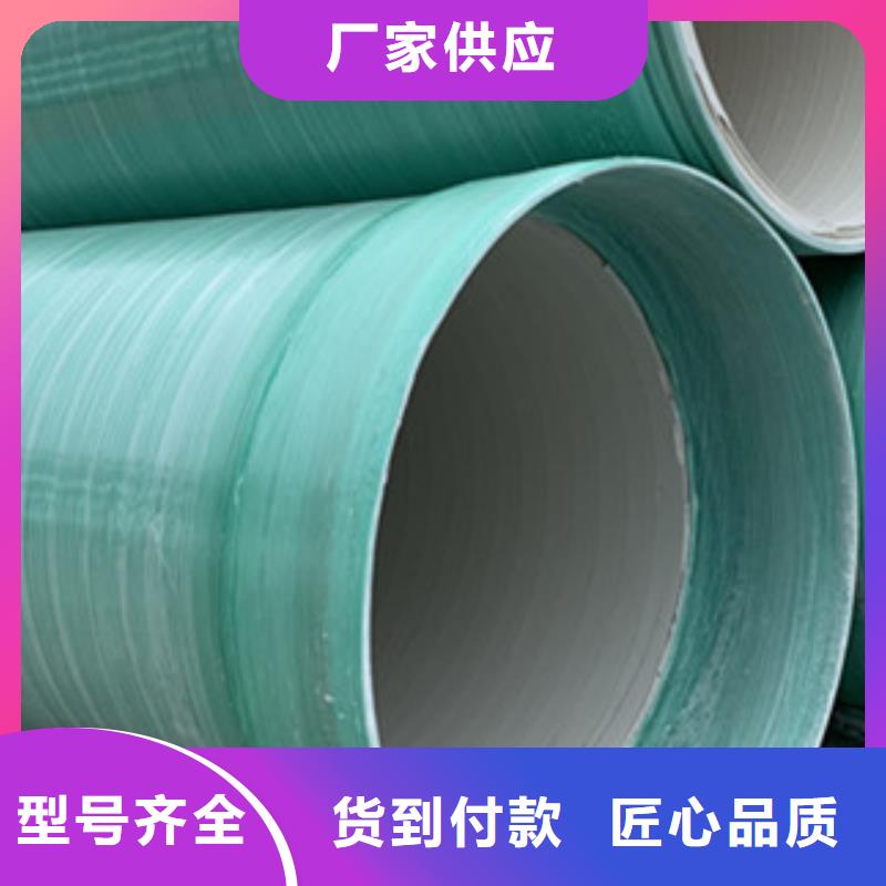 广东纤维增强衬塑复合管货源