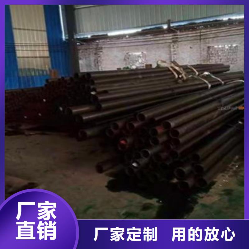 忻州10#无缝钢管实力厂家