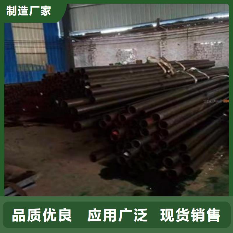 锦州挤压厚壁无缝钢管实力厂家