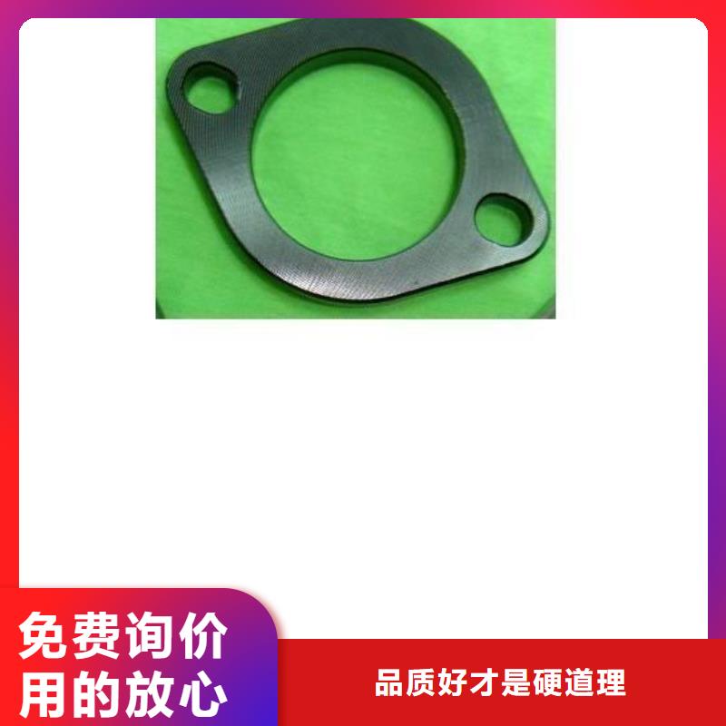 冲压件【厚壁无缝钢管】性能稳定