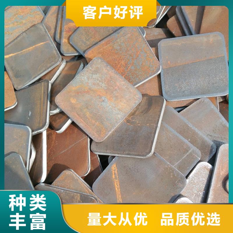 冲压件【不锈钢管】规格齐全