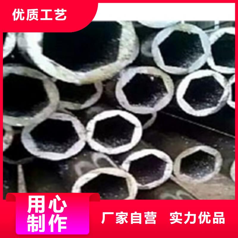 精密钢管【Q355C方矩管】量大更优惠