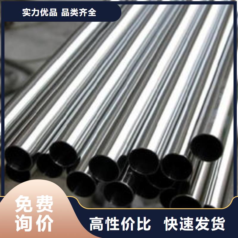 【亚电】精密钢管厚壁钢管品质保障售后无忧