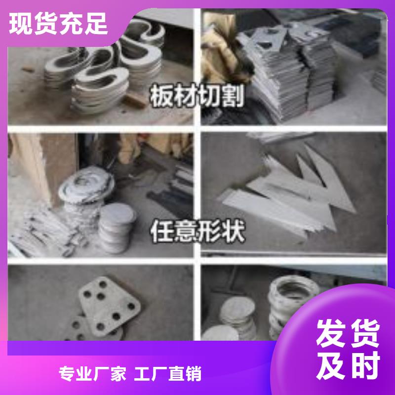 【激光切割打孔钢板折弯】20G高压锅炉管低价货源
