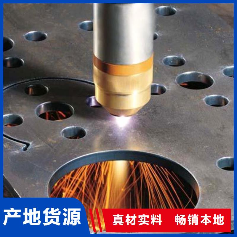 【激光切割打孔钢板折弯】20G高压锅炉管低价货源