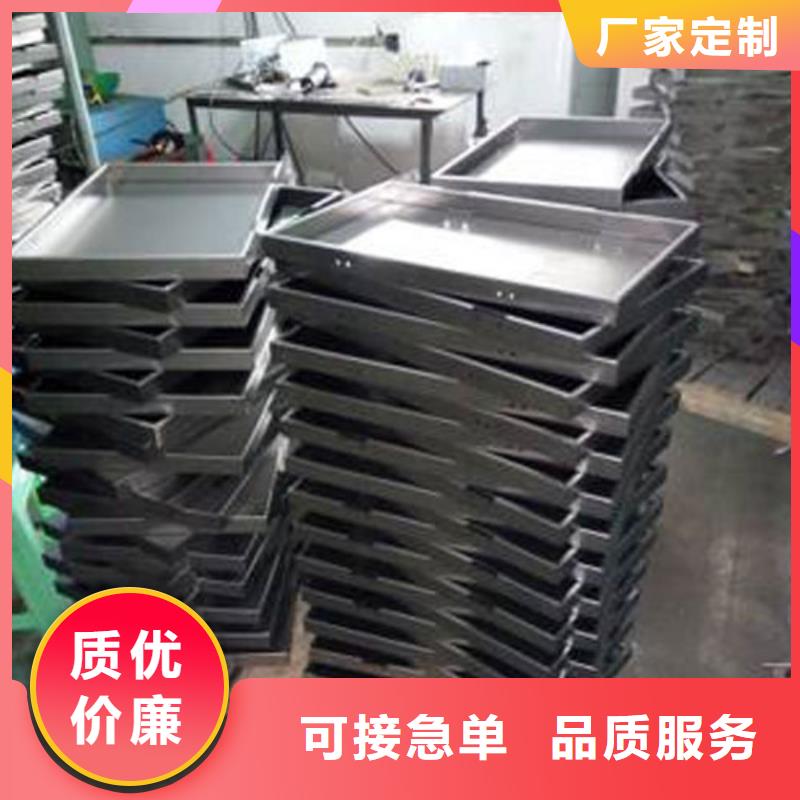 【激光切割打孔钢板折弯20#无缝钢管产品细节参数】