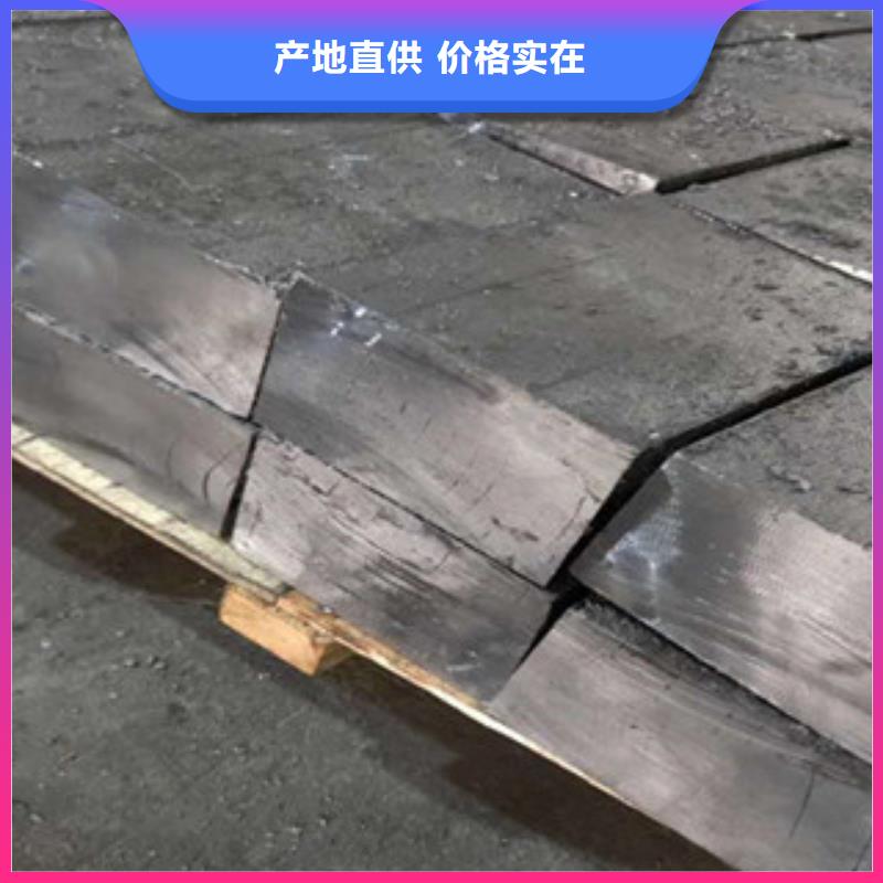 芜湖供应铅板铅板批发厂家