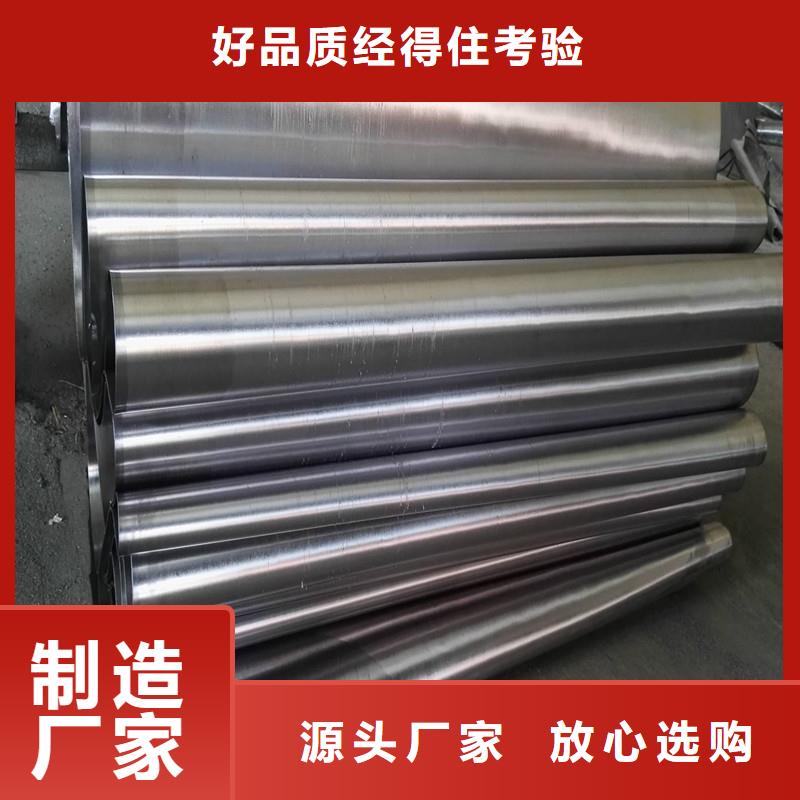 厚铅板价格免费咨询