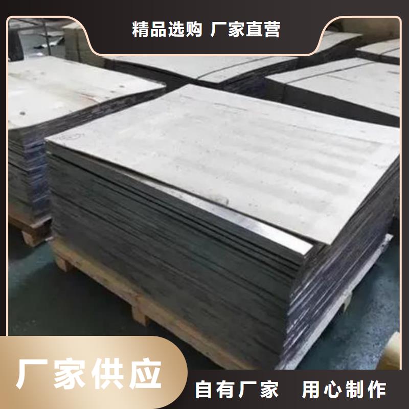 专业销售纯铅板质量有保证