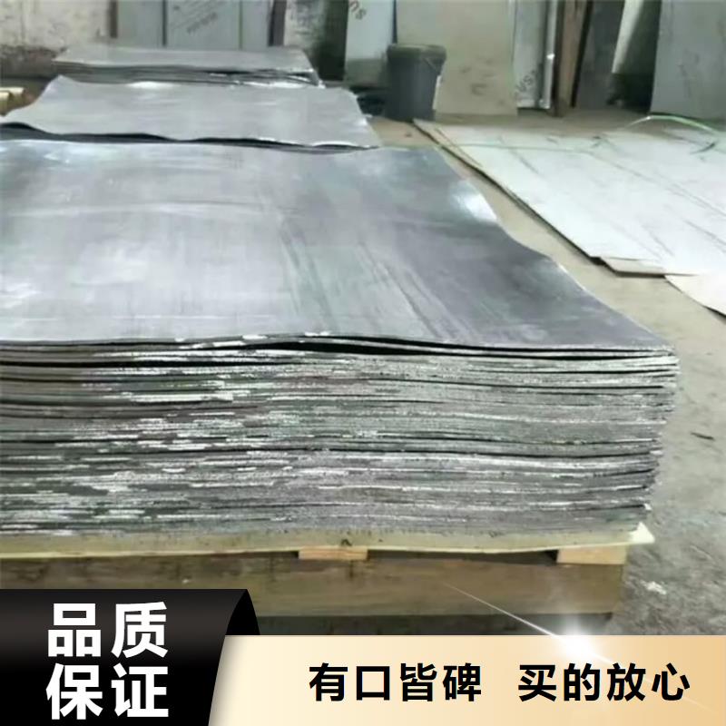 价格合理的铅板现货厂家