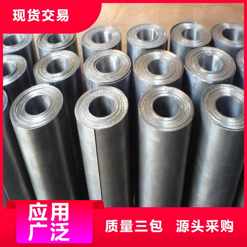 铅板的价格宁德50厚铅板价格