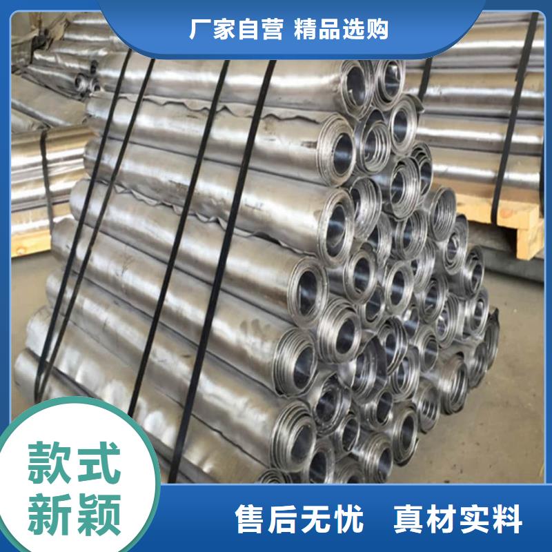 铅板全国施工常年现货