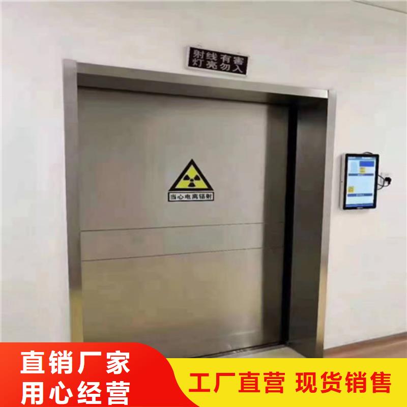 #自动铅门#-价格透明