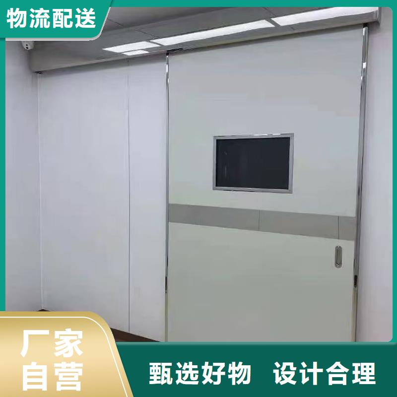 质量可靠的手术室气密门销售厂家