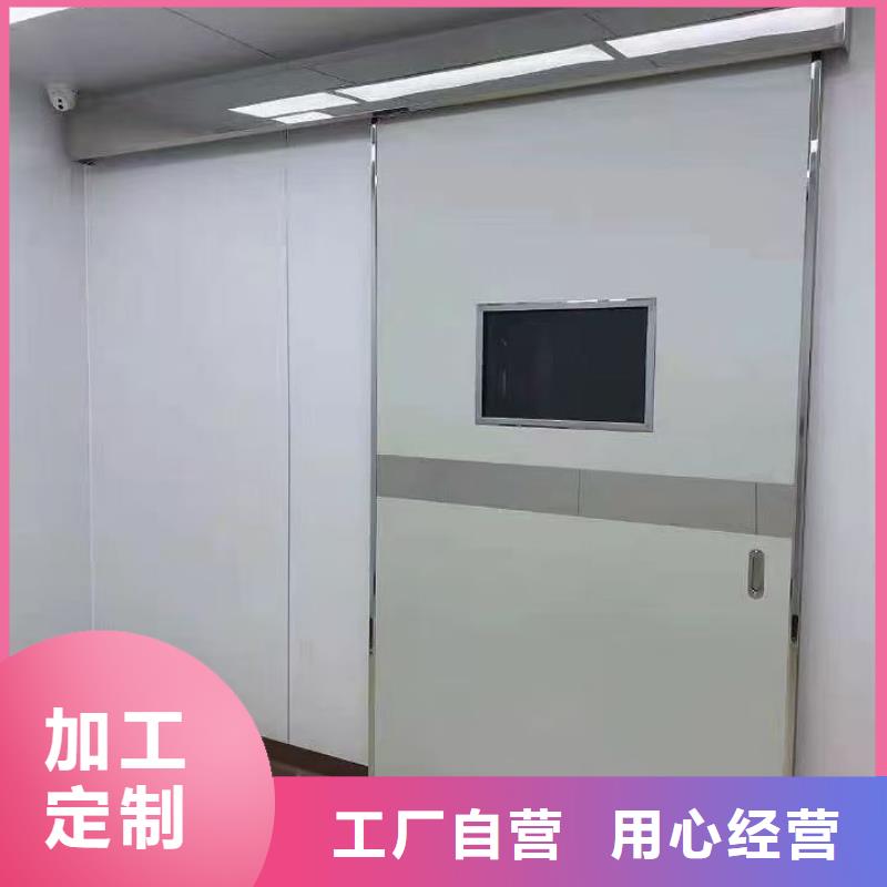 优惠的防X射线铅门生产厂家