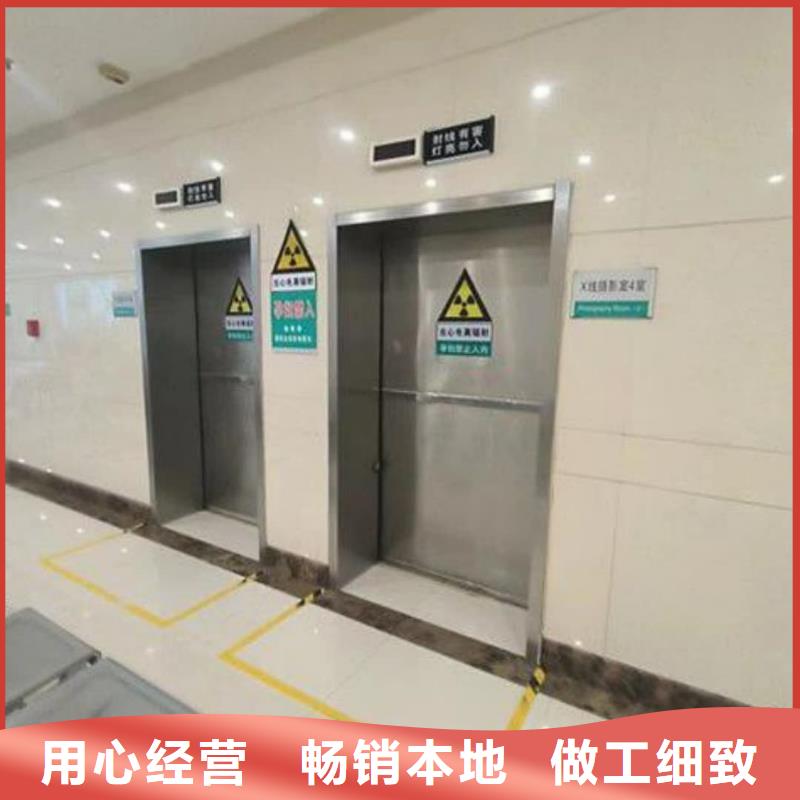 放射科铅门物流送货上门