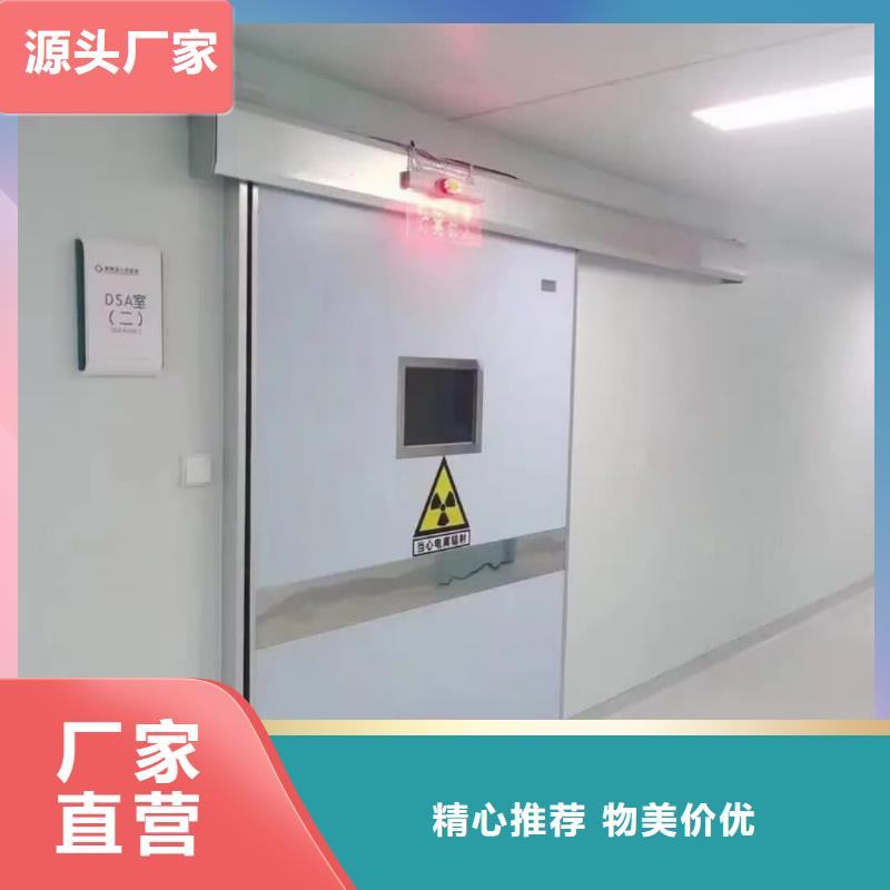规格齐全的CT室铅门厂家