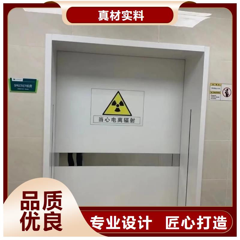 【图】防辐射铅门厂家批发