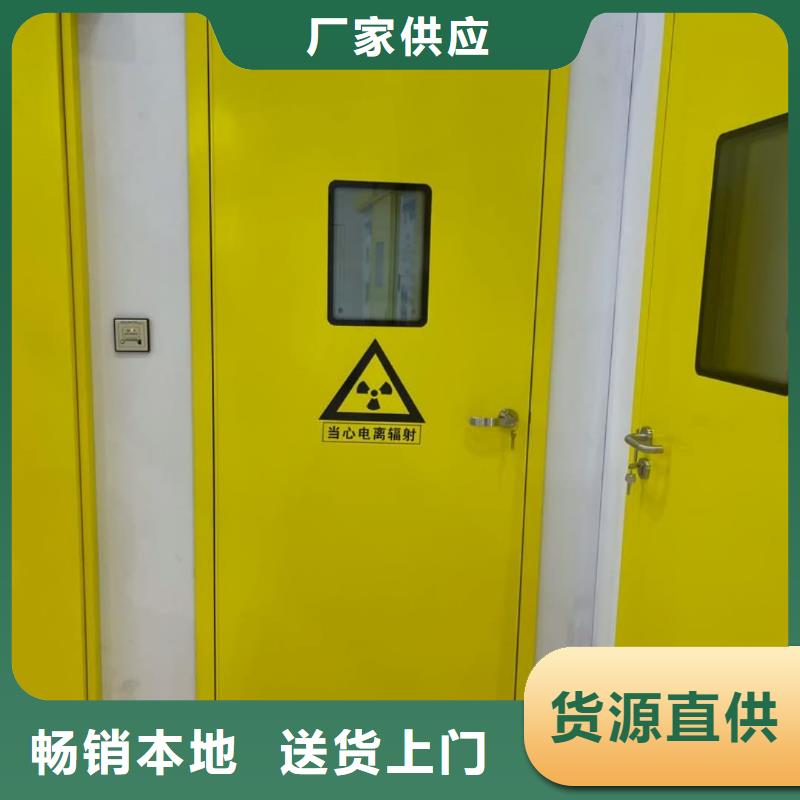 定制CT室铅门_厂家/供应