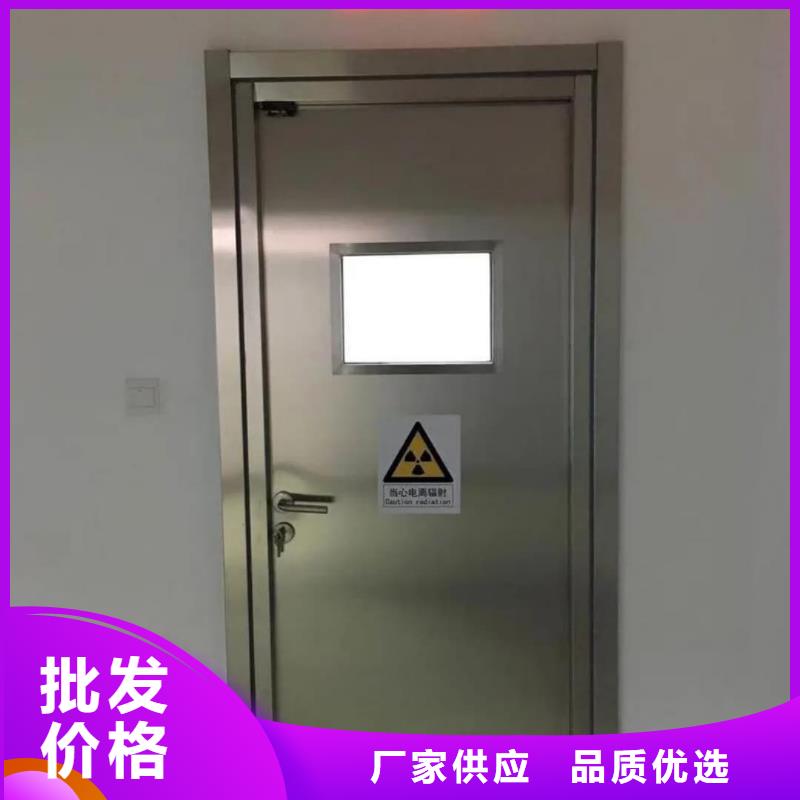 【图】X光室铅门厂家批发