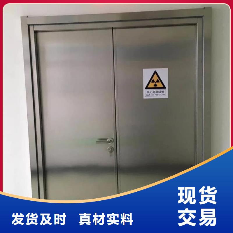 拍片室铅门十余年厂家