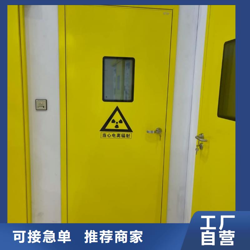 铅门【铅板】拥有多家成功案例