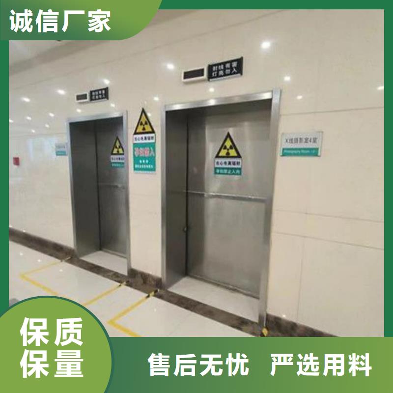 防辐射气密铅门企业-值得信赖