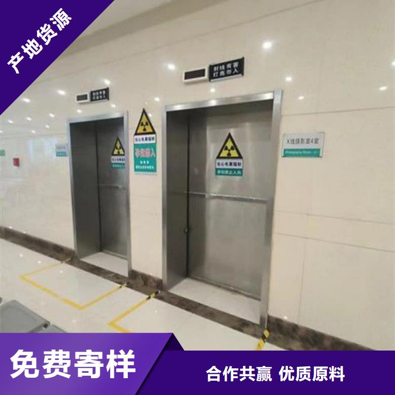 铅门铅管细节展示
