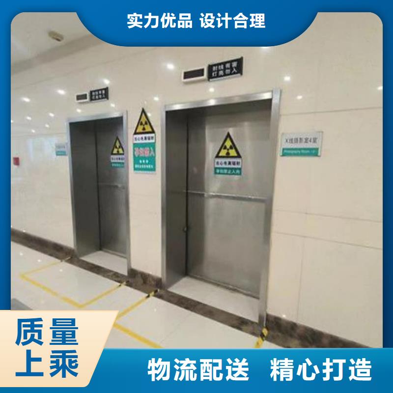 铅门防辐射厂家【铅门防辐射吧】
