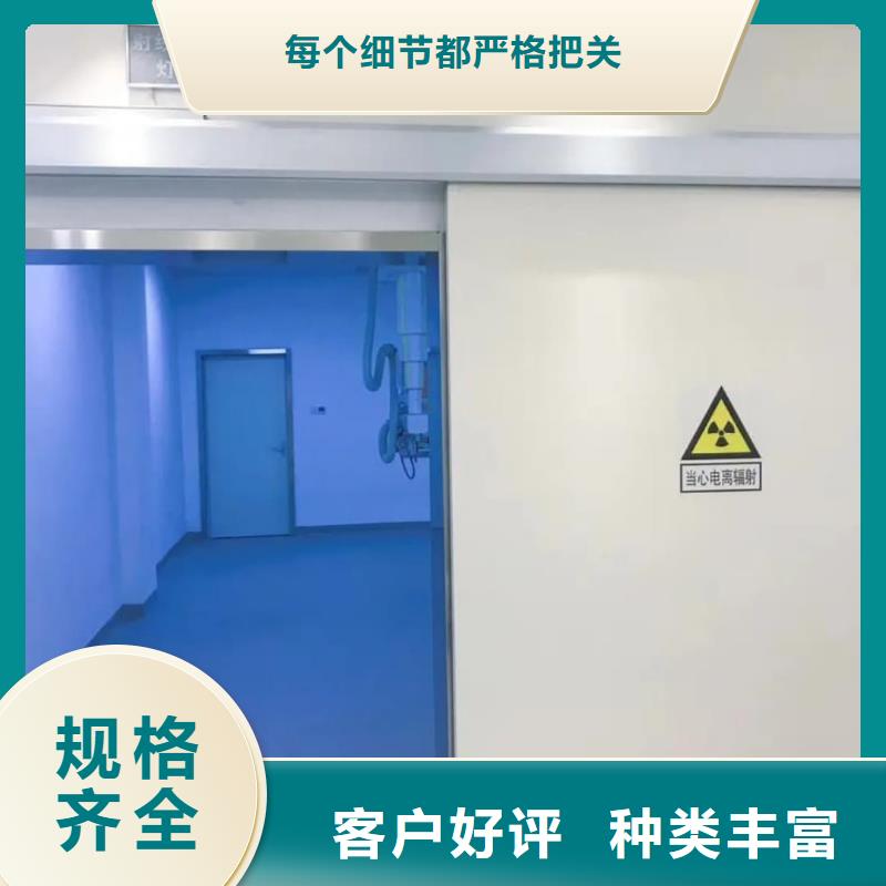 DSA铅门发货快