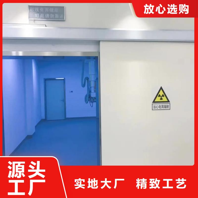 专业生产制造防辐射铅门公司