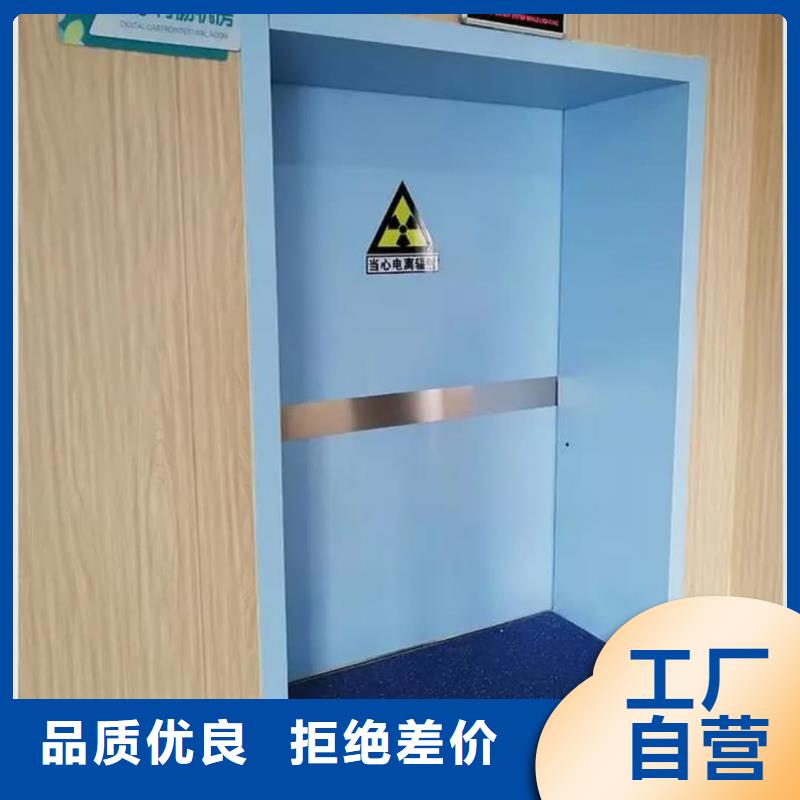 手术室气密门款式齐全