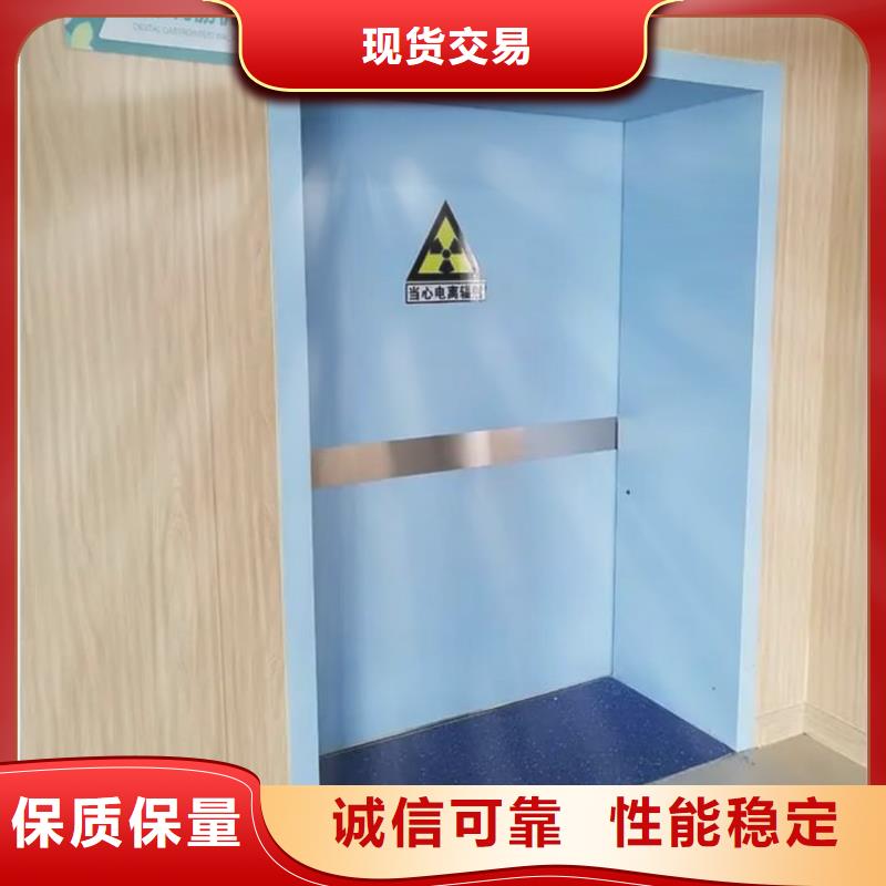 DSA铅门发货快