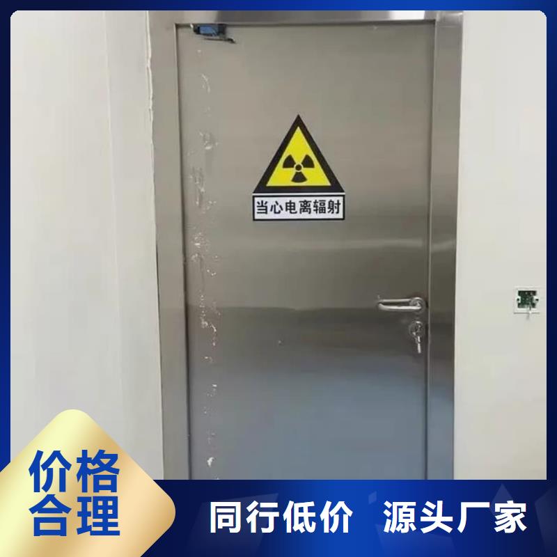 工业铅门质量优良