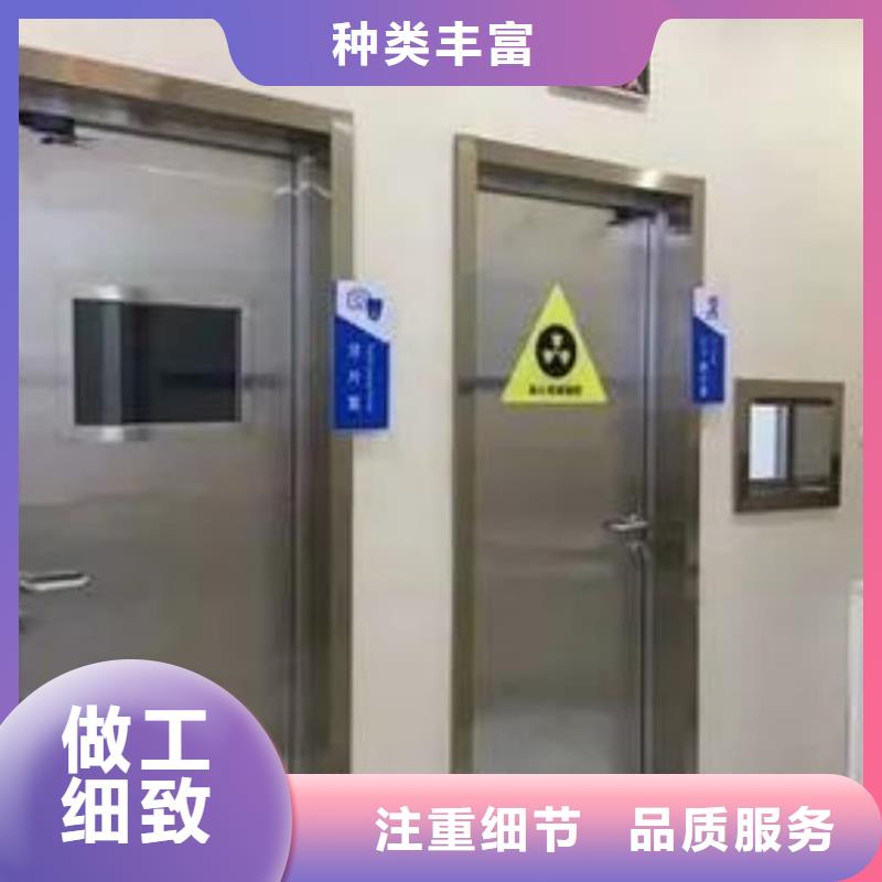 生产探伤室铅门_诚信企业