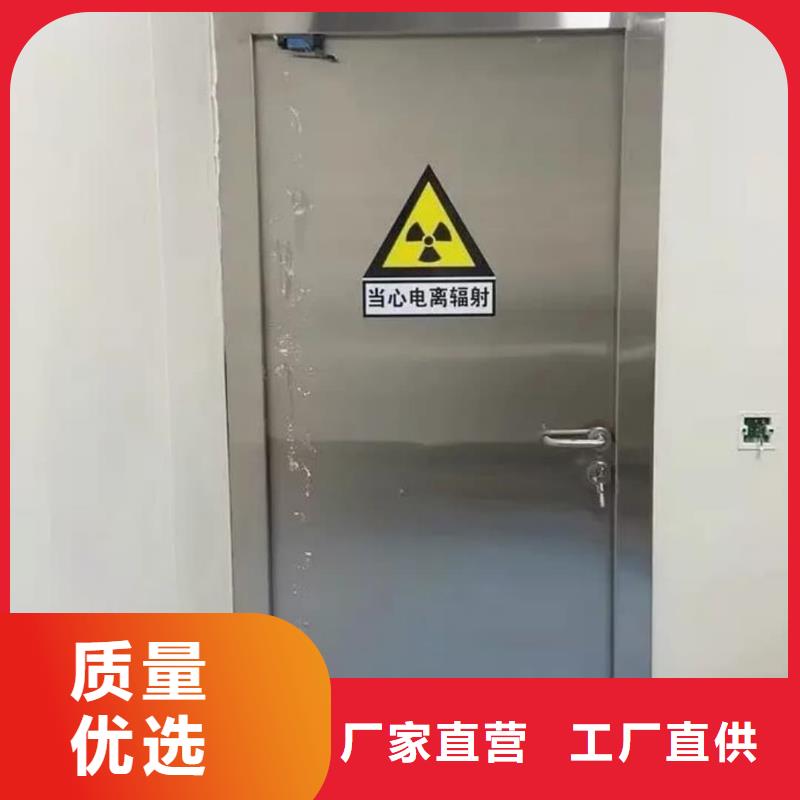 铅门辐射铅板10mm严格把关质量放心