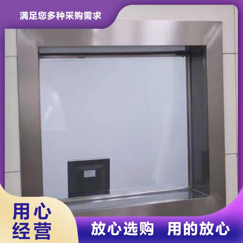 铅玻璃防护窗产品案例