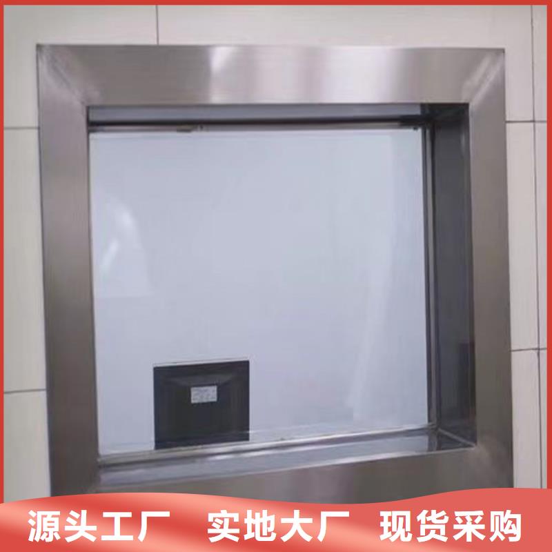 批发(五宝)ZF6铅玻璃厂家已认证