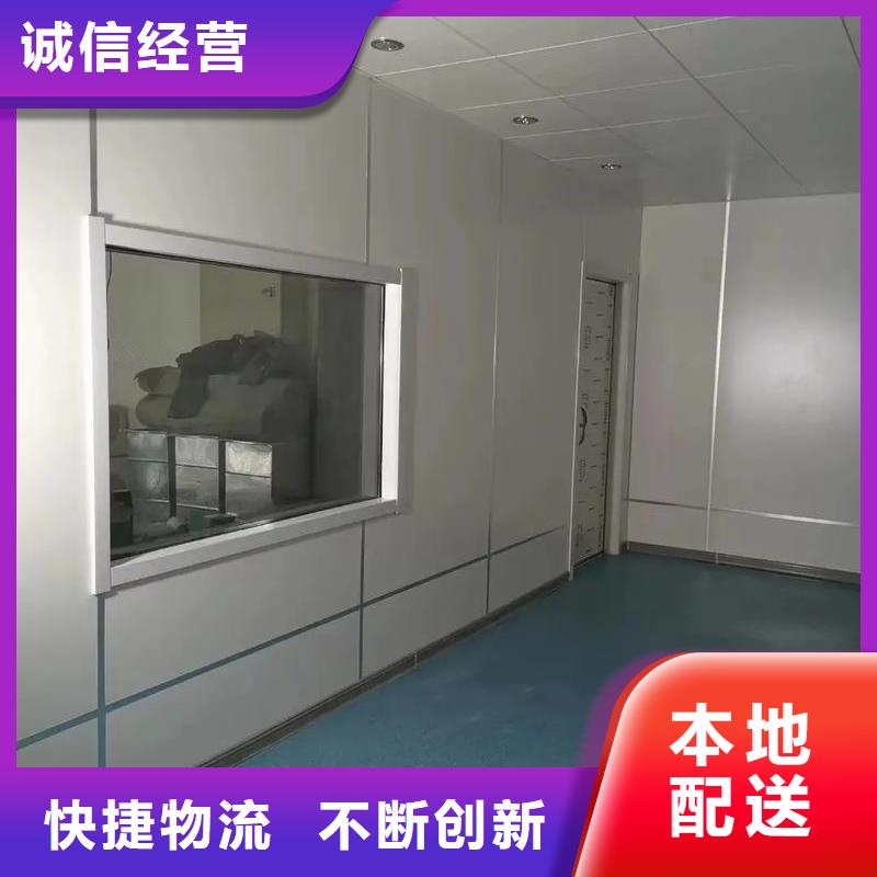 采购ct室铅玻璃-现货充足有保障