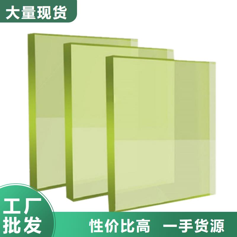 x射线铅玻璃批发生产基地