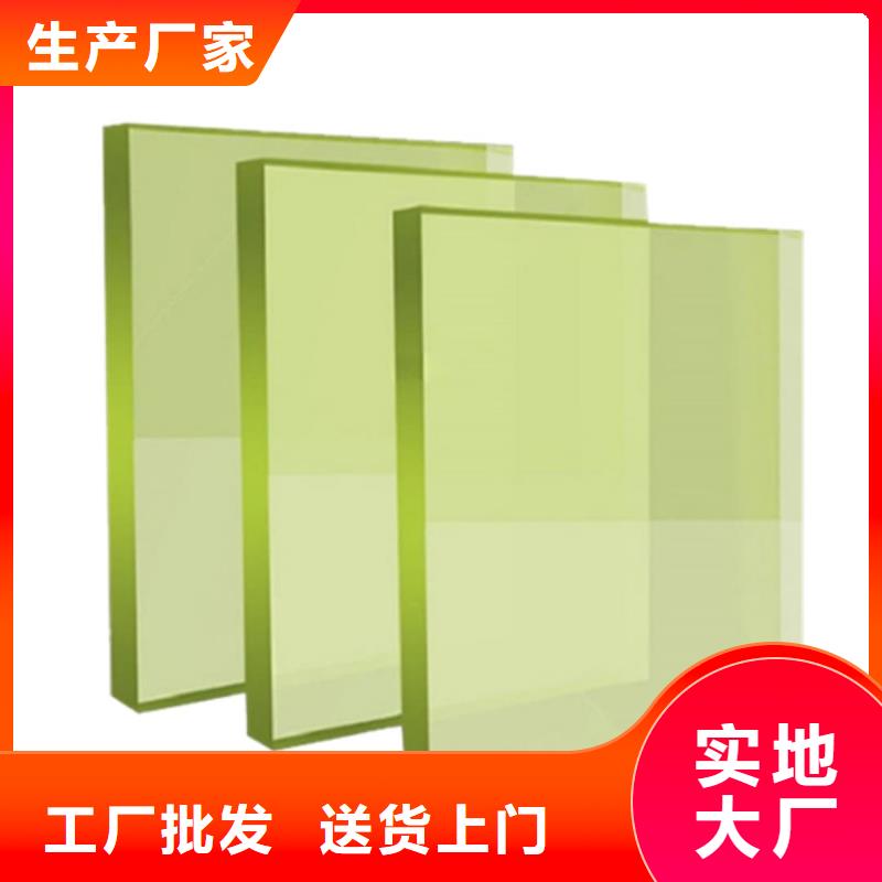 医用铅玻璃-医用铅玻璃基地