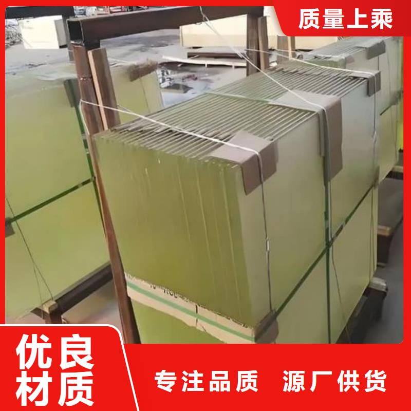 x射线铅玻璃批发生产基地