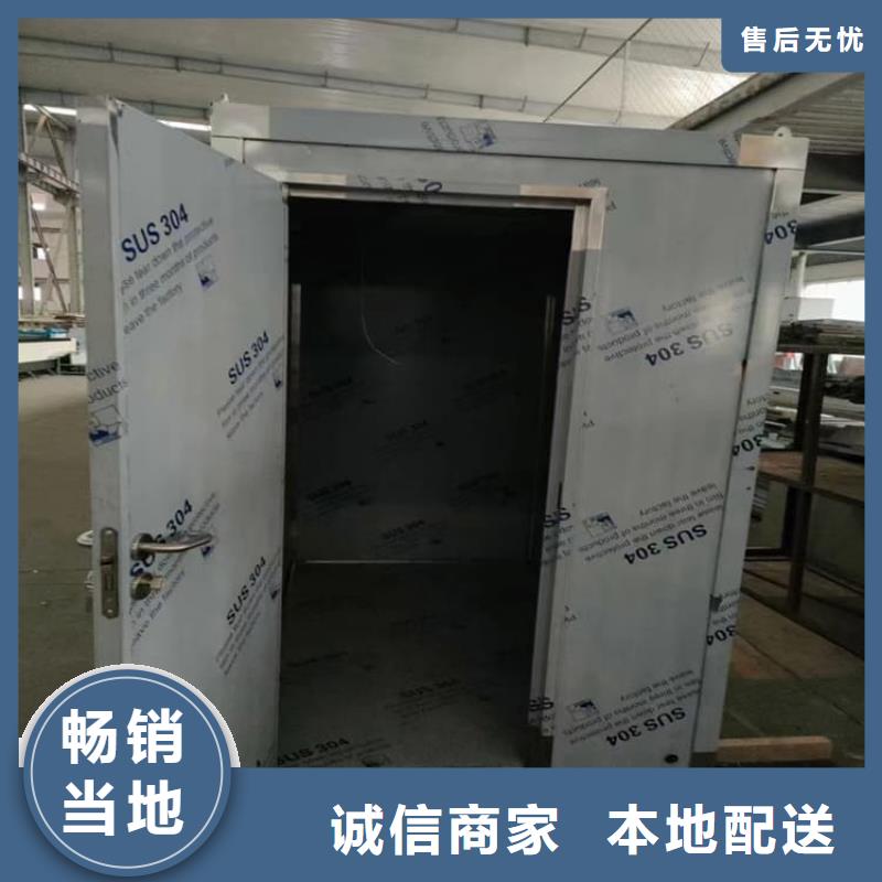 销售医用铅房厂家