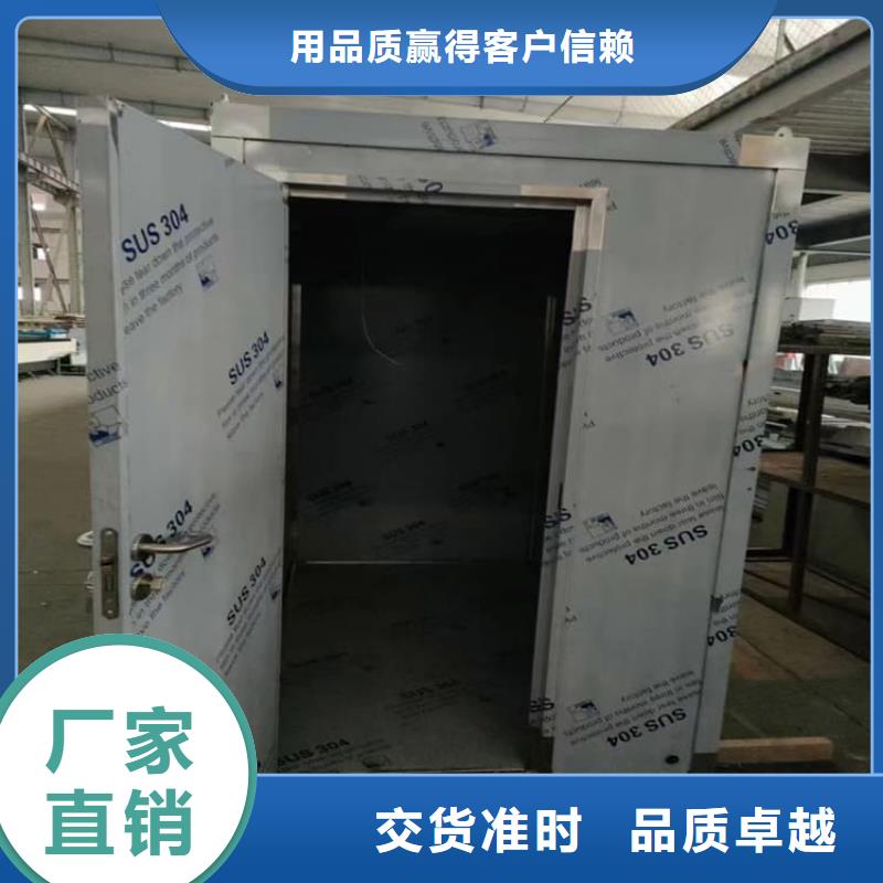 辐射铅房批发-欢迎询价