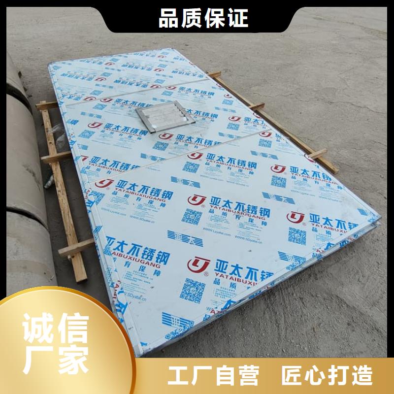 不锈钢铅房-不锈钢铅房定制