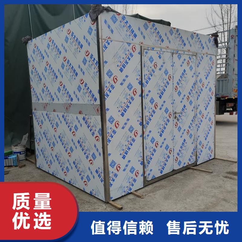 铅房4个铅当量-铅房4个铅当量欢迎您