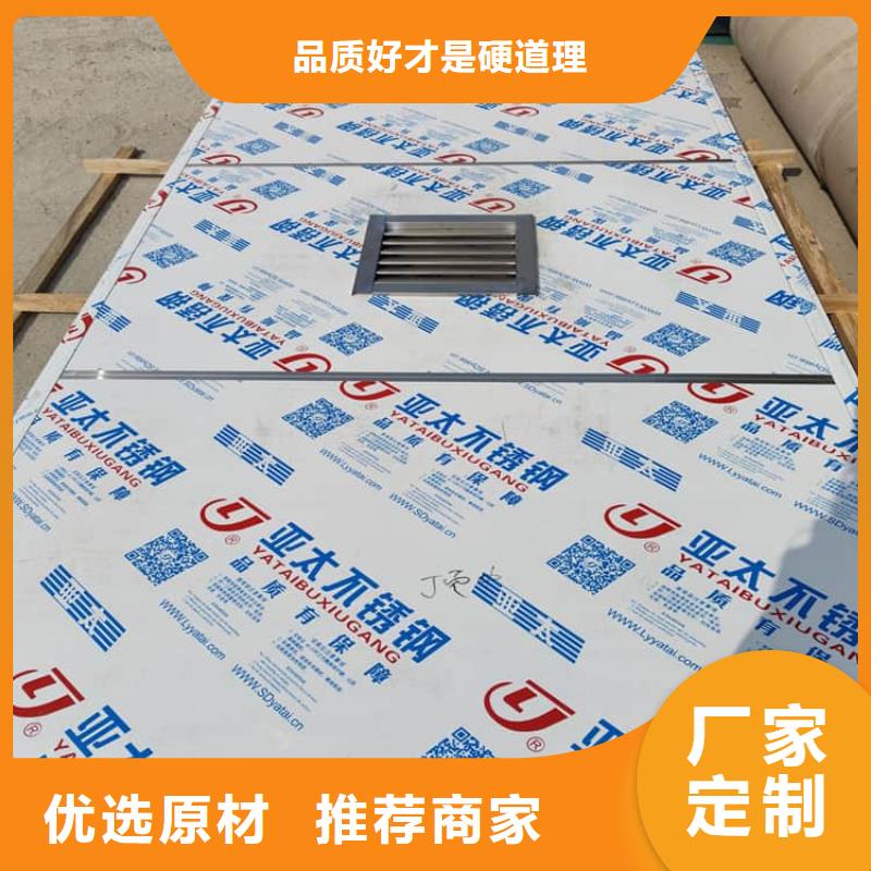 移动式铅房-移动式铅房实力强