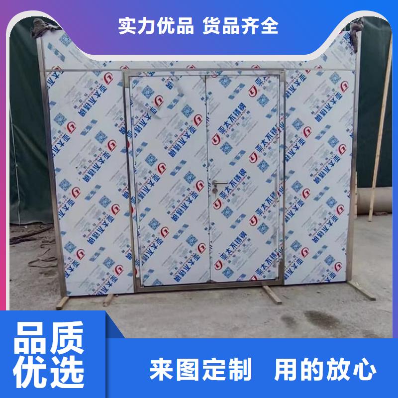 5mmpb铅当量铅房_省心省钱